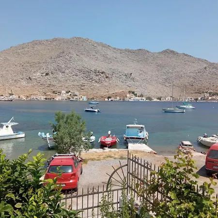 Pedi Breeze Apartment Symi